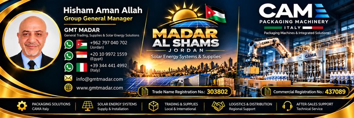 GMT MADAR group overview: leadership, solar energy, industrial supply, packaging machinery and logistics