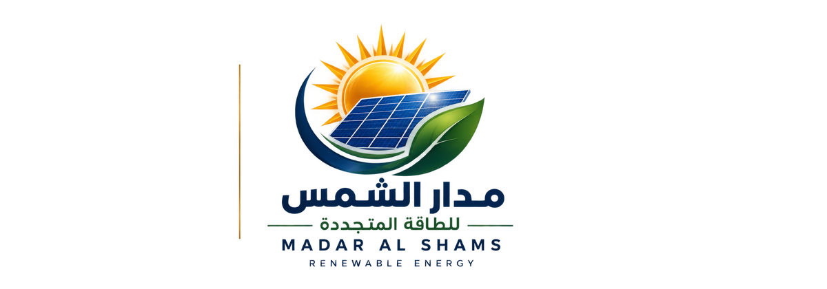 Madar Al Shams Solar Energy Systems